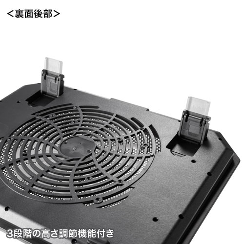 ノートPC用クーラーパッド（大型ファン・3段階高さ調節・17.3インチワイド対応・USB給電・風量調節）
