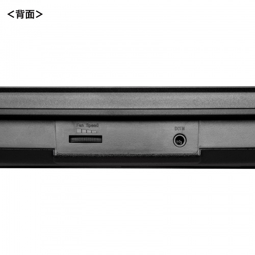 ノートPC用クーラーパッド（大型ファン・3段階高さ調節・17.3インチワイド対応・USB給電・風量調節）