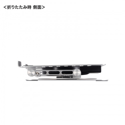 ノートパソコンクーラー（冷却パッド・冷却台アルミ・静音ファン・角度調整・タブレットスタンド） TK-CLN30U サンワサプライ
