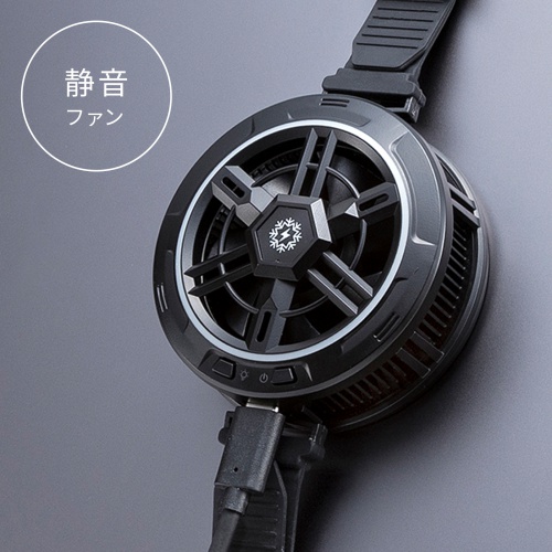 タブレットクーラー（24W出力・ペルチェ素子・ベルト/マグネット固定・冷却・コンパクト・軽量・冷却ファン・USB Type-C）