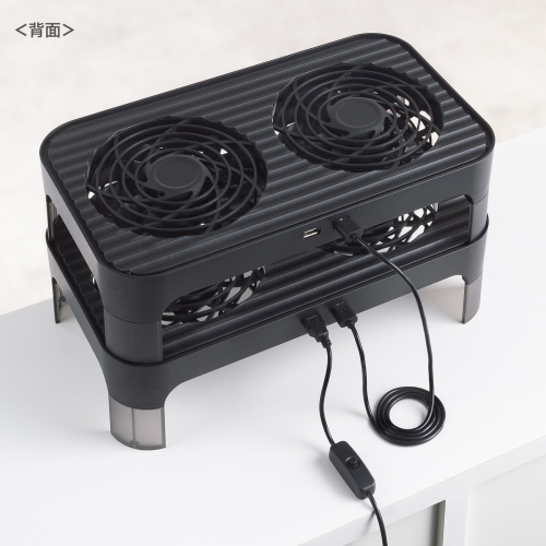 小型冷却ファン(冷却クーラー・熱対策・静音・USBファン・オンオフスイッチ・ミニPC・HDD・冷却スタンド・14cmファン×2・長時間稼働・冷却台・コンパクト・ブラック)