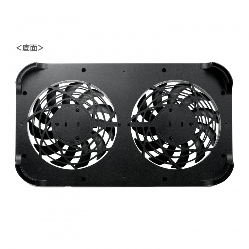 小型冷却ファン(冷却クーラー・熱対策・静音・USBファン・オンオフスイッチ・ミニPC・HDD・冷却スタンド・14cmファン×2・長時間稼働・冷却台・コンパクト・ブラック)
