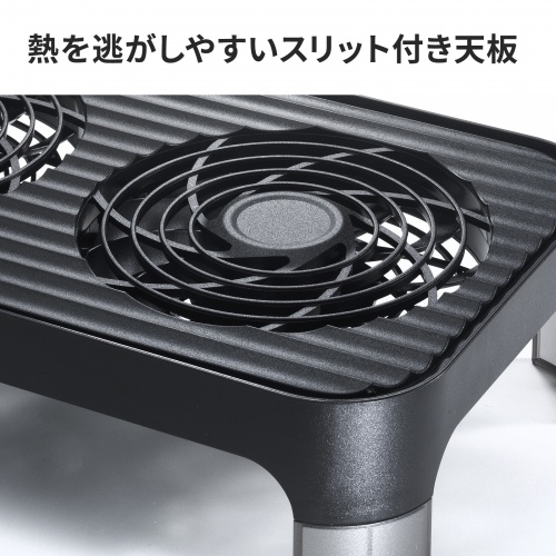 小型冷却ファン(冷却クーラー・熱対策・静音・USBファン・オンオフスイッチ・ミニPC・HDD・冷却スタンド・14cmファン×2・長時間稼働・冷却台・コンパクト・ブラック)