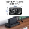 小型冷却ファン(冷却クーラー・熱対策・静音・USBファン・オンオフスイッチ・ミニPC・HDD・冷却スタンド・14cmファン×2・長時間稼働・冷却台・コンパクト・ブラック)