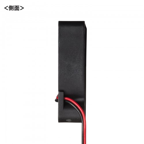 ケース用ファン（4cm・静音）