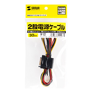 10個セット サンワサプライ シリアルATA電源ケーブルラッチ付き TK-PWSATALAN TK-PWSATALANX10 10個セット サンワサプライ シリアルATA電源ケーブルラッチ付き TK