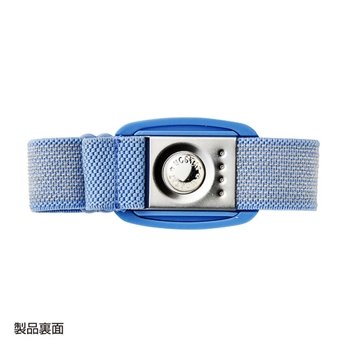 静電気防止バンド（コードレスタイプ） サンワサプライ