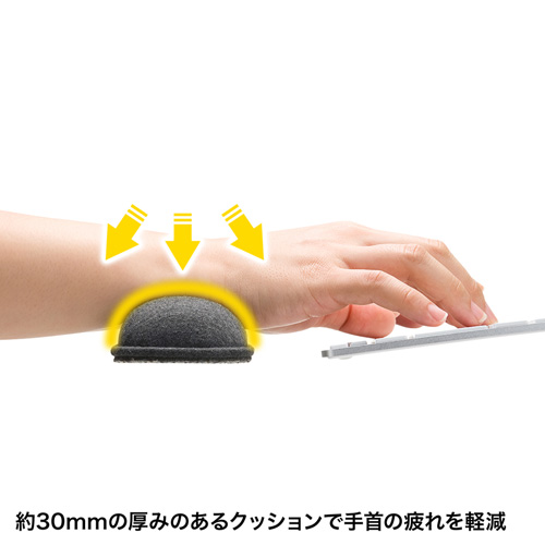 リストレスト（クッション・キーボード・Ｍサイズ・幅29.8cm・グレー）