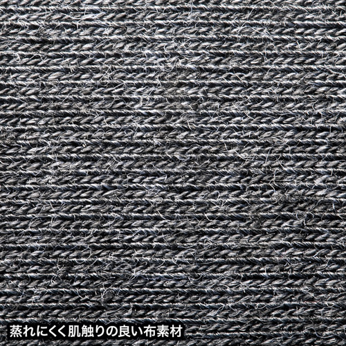 リストレスト（クッション・キーボード・Ｍサイズ・幅29.8cm・グレー）