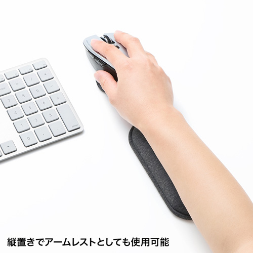 リストレスト（クッション・マウス・Sサイズ・幅15cm・グレー）