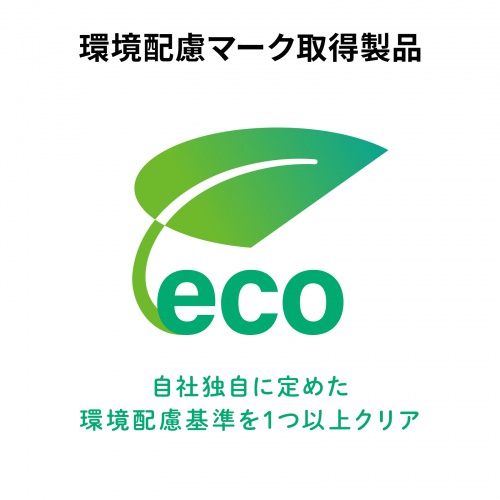 リストレスト（マウス用・ ハニカムリストレスト・Sサイズ・幅14.5cm・手首サポート・TPE・通気性・洗える・エコ・小型・ブラック）