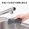 リストレスト（マウス用・ ハニカムリストレスト・Sサイズ・幅14.5cm・手首サポート・TPE・通気性・洗える・エコ・小型・グレー）