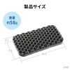 リストレスト（マウス用・ ハニカムリストレスト・Sサイズ・幅14.5cm・手首サポート・TPE・通気性・洗える・エコ・小型・グレー）