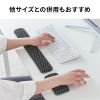 リストレスト（マウス用・ ハニカムリストレスト・Sサイズ・幅14.5cm・手首サポート・TPE・通気性・洗える・エコ・小型・グレー）
