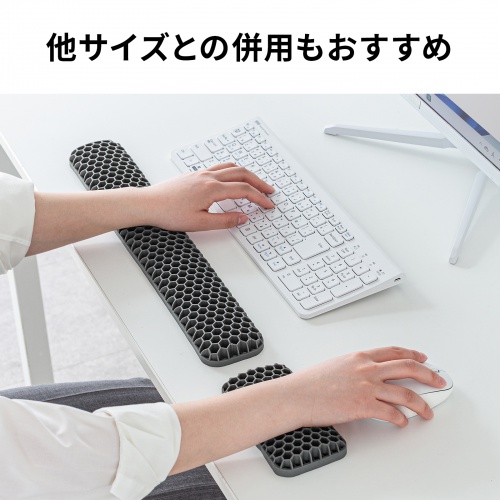 リストレスト（マウス用・ ハニカムリストレスト・Sサイズ・幅14.5cm・手首サポート・TPE・通気性・洗える・エコ・小型・グレー）