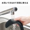 リストレスト（キーボード用・ハニカムリストレスト・Lサイズ・幅44.5cm・パームレスト・手首サポート・TPE・通気性・洗える・エコ・ブラック）