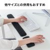 リストレスト（キーボード用・ハニカムリストレスト・Lサイズ・幅44.5cm・パームレスト・手首サポート・TPE・通気性・洗える・エコ・ブラック）