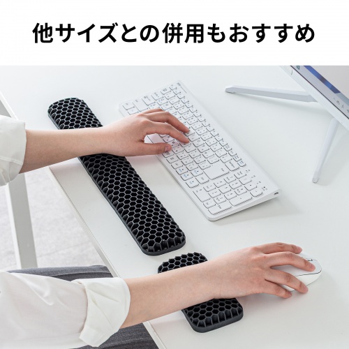 リストレスト（キーボード用・ハニカムリストレスト・Lサイズ・幅44.5cm・パームレスト・手首サポート・TPE・通気性・洗える・エコ・ブラック）
