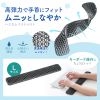 リストレスト（キーボード用・ハニカムリストレスト・Lサイズ・幅44.5cm・パームレスト・手首サポート・TPE・通気性・洗える・エコ・グレー）