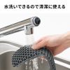 リストレスト（キーボード用・ハニカムリストレスト・Lサイズ・幅44.5cm・パームレスト・手首サポート・TPE・通気性・洗える・エコ・グレー）