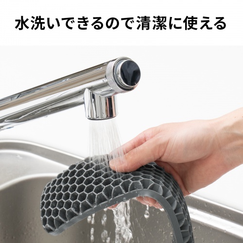 リストレスト（キーボード用・ハニカムリストレスト・Lサイズ・幅44.5cm・パームレスト・手首サポート・TPE・通気性・洗える・エコ・グレー）