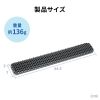 リストレスト（キーボード用・ハニカムリストレスト・Lサイズ・幅44.5cm・パームレスト・手首サポート・TPE・通気性・洗える・エコ・グレー）