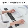 リストレスト（キーボード用・ハニカムリストレスト・Lサイズ・幅44.5cm・パームレスト・手首サポート・TPE・通気性・洗える・エコ・グレー）