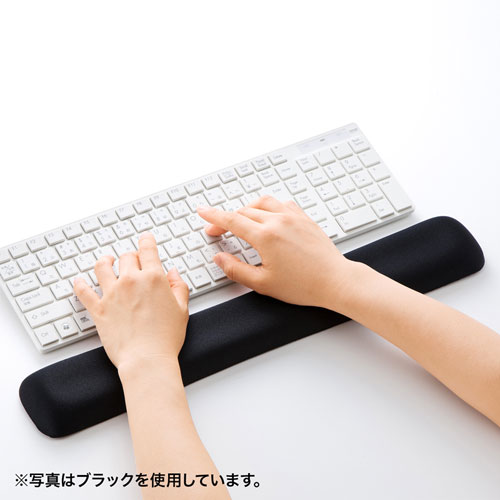 キーボード用低反発リストレスト（ブルー）