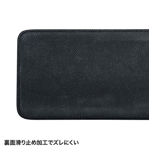 リストレスト（低反発・超大型・ブラック）