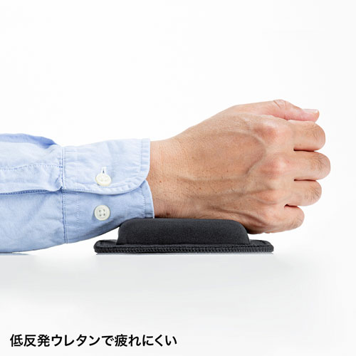 リストレスト（低反発・超大型・ブラック）