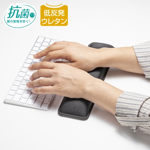 リストレスト（低反発・W300ミリ・抗菌・ブラック） TOK-MU6BK-M サンワサプライ