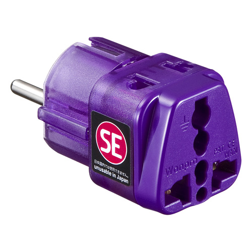 海外変換プラグ（韓国・オーストリア・スペイン・ドイツ・オランダ・スウェーデン・フランス・インドネシア・スイス・マルチ） TR-AD13 サンワサプライ