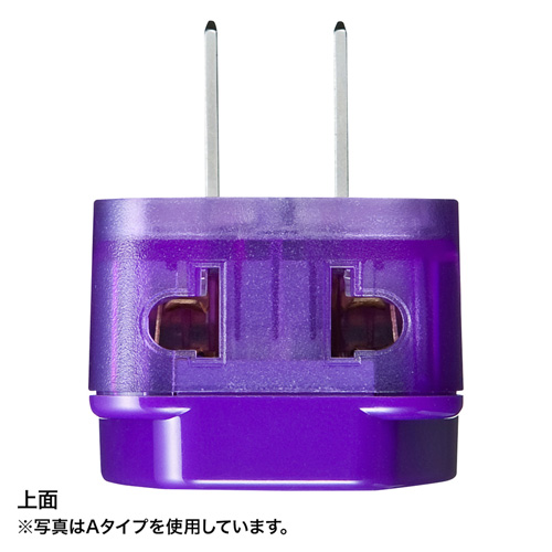 海外変換プラグ（海外・エレプラグW-O アース付き・オーストラリア） TR-AD16 サンワサプライ