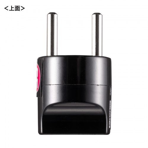 海外変換プラグ（ドイツ・オランダ・スペインなど・日本式2P差込みプラグ変換アダプタ・日本製） TR-AD21 サンワサプライ