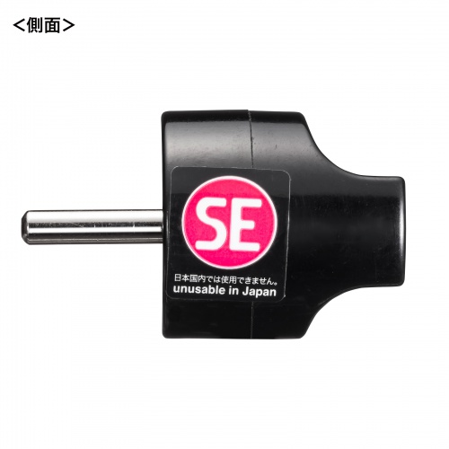 海外変換プラグ（ドイツ・オランダ・スペインなど・日本式2P差込みプラグ変換アダプタ・日本製） TR-AD21 サンワサプライ