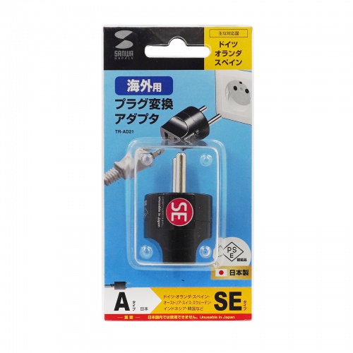 レドラプラスチック ドナルド ヴィンテージ ソフビ 海外 イタリア ア h3AA レドラプラスチック ドナルド ヴィンテージ ソフビ 海外