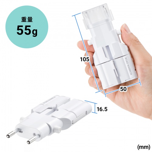 海外変換プラグ（韓国・台湾・タイ・グアム・アメリカ・ハワイ・フランス・スペイン・マルチ・ブラック） TR-AD4BK サンワサプライ