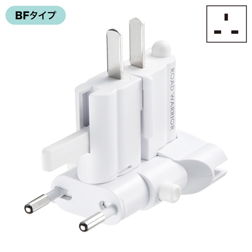 【アウトレット・中古・セール】海外変換プラグ（韓国・台湾・タイ・グアム・アメリカ・ハワイ・フランス・スペイン・マルチ・ホワイト） TR-AD4W サンワサプライ