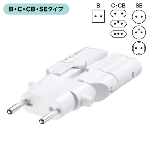 【アウトレット・中古・セール】海外変換プラグ（韓国・台湾・タイ・グアム・アメリカ・ハワイ・フランス・スペイン・マルチ・ホワイト） TR-AD4W サンワサプライ