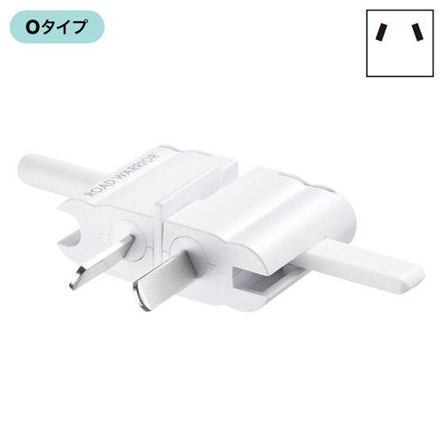 【アウトレット・中古・セール】海外変換プラグ（韓国・台湾・タイ・グアム・アメリカ・ハワイ・フランス・スペイン・マルチ・ホワイト） TR-AD4W サンワサプライ