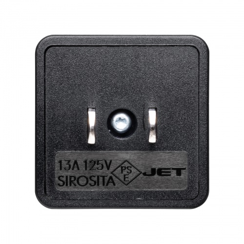 海外 変換プラグ（日本向け・日本国内用・マルチタイプ電源変換アダプタ・ブラック）