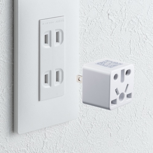 海外 変換プラグ（日本向け・日本国内用・マルチタイプ電源変換アダプタ・ホワイト）