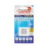 海外 変換プラグ（日本向け・日本国内用・マルチタイプ電源変換アダプタ・ホワイト）