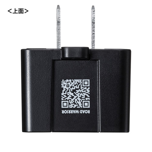 海外変換プラグ（日本専用・マルチタイプ・ブラック） TR-AD6BK サンワサプライ