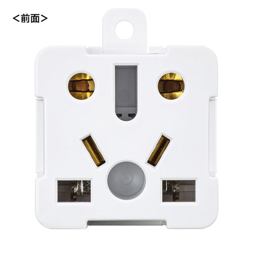 海外変換プラグ（日本専用・マルチタイプ・ホワイト） TR-AD6W サンワサプライ
