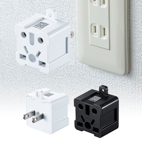 海外変換プラグ（日本専用・マルチタイプ・ホワイト） TR-AD6W サンワサプライ