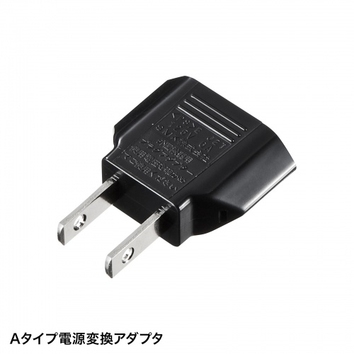 電源コード（高電圧対応・ノートパソコン用・250V・0.6m） TR-KB1