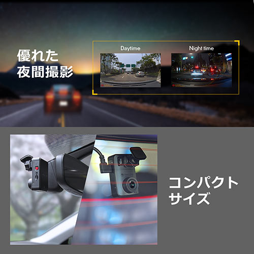 ドライブレコーダー （microSD32GB付属・バッテリー内蔵・WiFi対応・GalaxyCore製高感度イメージセンサ・DrivePro 10・トランセンド） TS-DP10A-32G