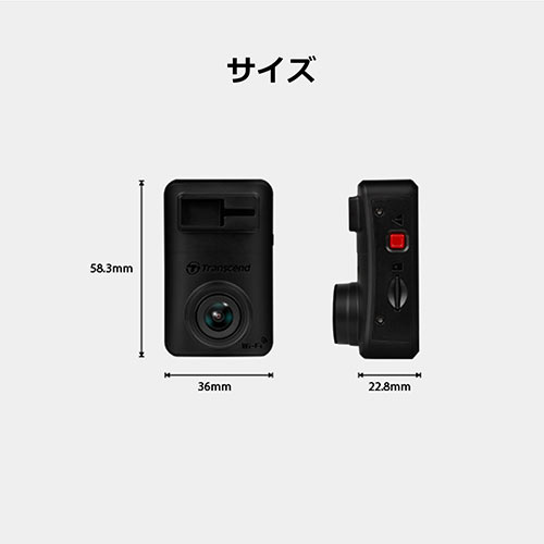 ドライブレコーダー （microSD32GB付属・バッテリー内蔵・WiFi対応・GalaxyCore製高感度イメージセンサ・DrivePro 10・トランセンド） TS-DP10A-32G