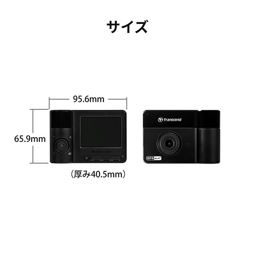ドライブレコーダー Transcend(microSD64GB付属・バッテリー内蔵・吸盤